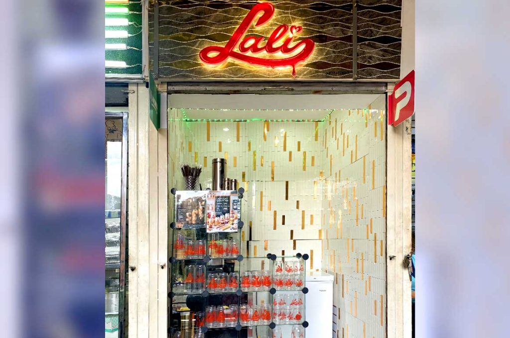 Lali yogurt